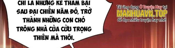 Ta Có Thể Rút Ra Thuộc Tính Chapter 79 - 82