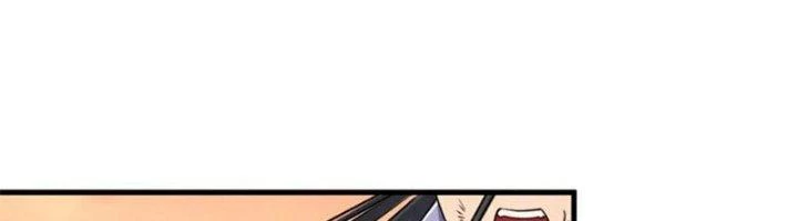 Ta Có Thể Rút Ra Thuộc Tính Chapter 80 - 24