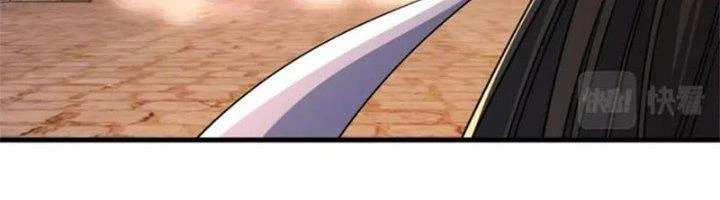 Ta Có Thể Rút Ra Thuộc Tính Chapter 80 - 359