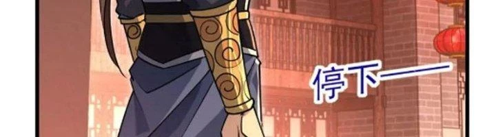 Ta Có Thể Rút Ra Thuộc Tính Chapter 82 - 150