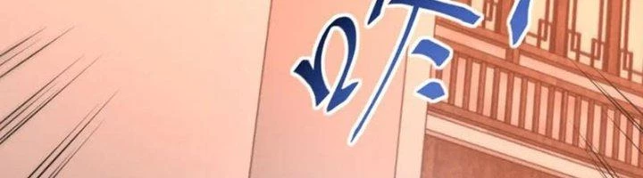 Ta Có Thể Rút Ra Thuộc Tính Chapter 82 - 338