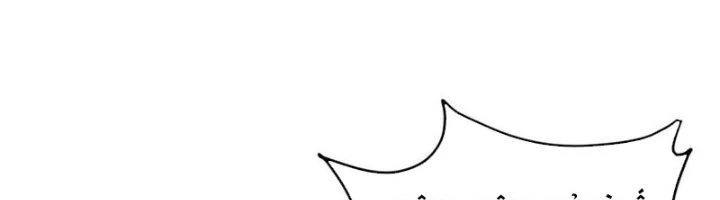 Ta Có Thể Rút Ra Thuộc Tính Chapter 83 - 189