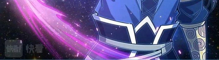 Ta Có Thể Rút Ra Thuộc Tính Chapter 84 - 36