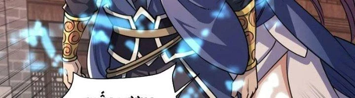 Ta Có Thể Rút Ra Thuộc Tính Chapter 84 - 77