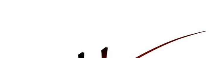 Ta Có Thể Rút Ra Thuộc Tính Chapter 84 - 167