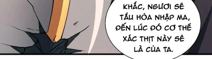 Ta Có Thể Rút Ra Thuộc Tính Chapter 84 - 212