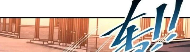 Ta Có Thể Rút Ra Thuộc Tính Chapter 84 - 276