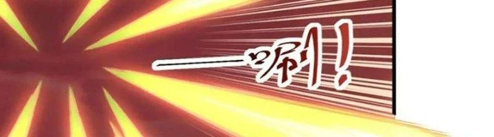 Ta Có Thể Rút Ra Thuộc Tính Chapter 84 - 323