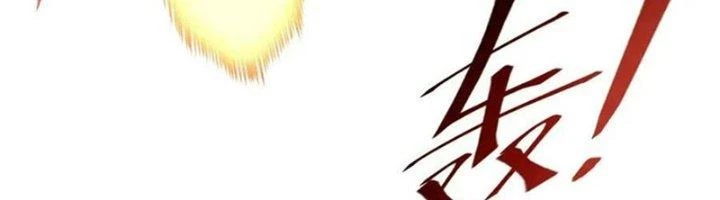 Ta Có Thể Rút Ra Thuộc Tính Chapter 84 - 328