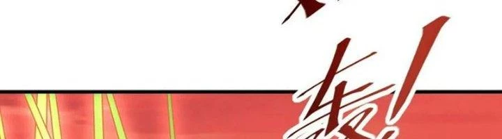 Ta Có Thể Rút Ra Thuộc Tính Chapter 84 - 329