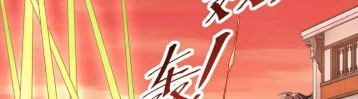 Ta Có Thể Rút Ra Thuộc Tính Chapter 84 - 330