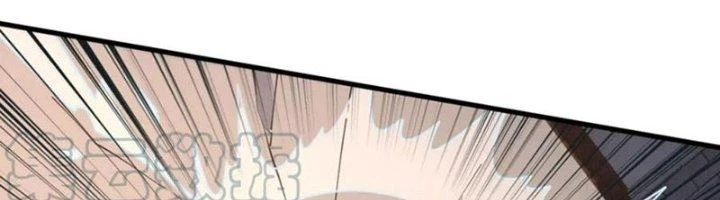 Ta Có Thể Rút Ra Thuộc Tính Chapter 85 - 63
