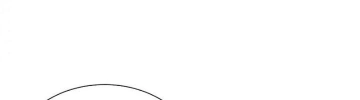 Ta Có Thể Rút Ra Thuộc Tính Chapter 85 - 224