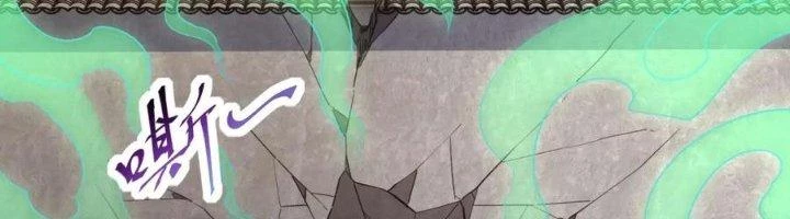 Ta Có Thể Rút Ra Thuộc Tính Chapter 86 - 185