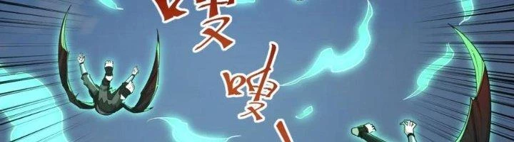 Ta Có Thể Rút Ra Thuộc Tính Chapter 86 - 212