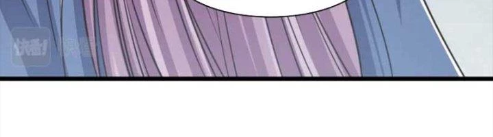 Ta Có Thể Rút Ra Thuộc Tính Chapter 87 - 86