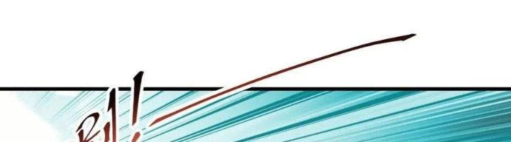Ta Có Thể Rút Ra Thuộc Tính Chapter 88 - 21