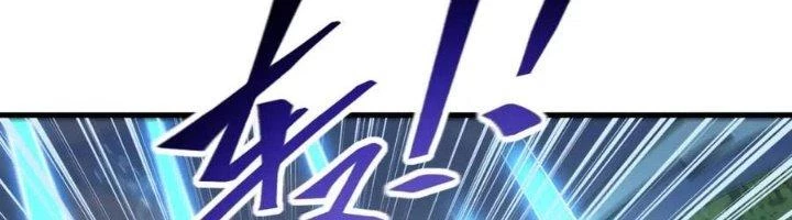 Ta Có Thể Rút Ra Thuộc Tính Chapter 88 - 173
