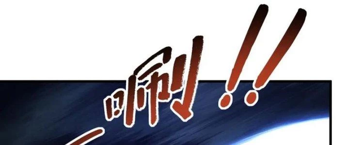 Ta Có Thể Rút Ra Thuộc Tính Chapter 89 - 134