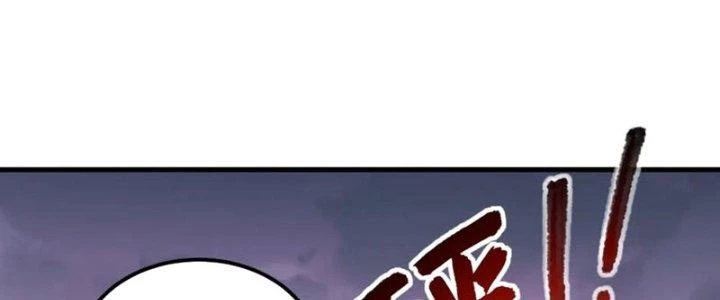 Ta Có Thể Rút Ra Thuộc Tính Chapter 89 - 142