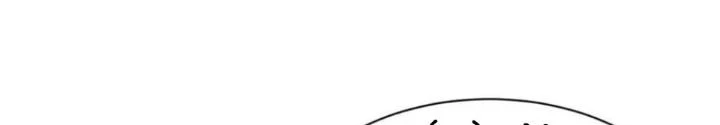Ta Có Thể Rút Ra Thuộc Tính Chapter 90 - 112