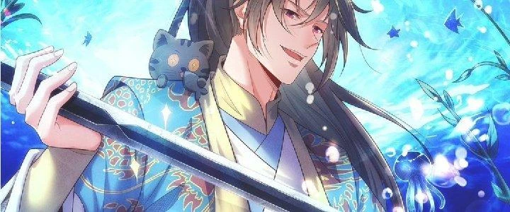 Nhân Sinh Của Ta Có Thể Vô Hạn Mô Phỏng Chapter 1 - 2