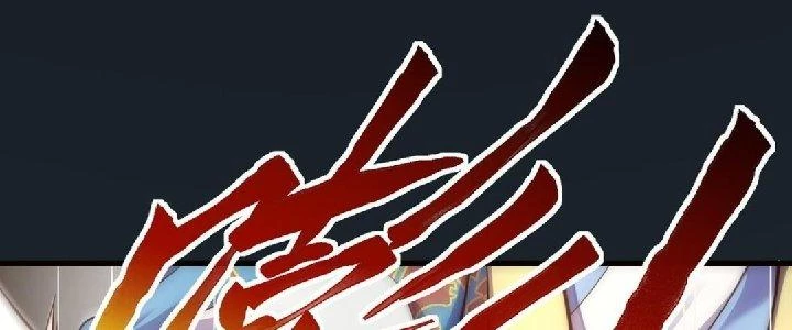 Nhân Sinh Của Ta Có Thể Vô Hạn Mô Phỏng Chapter 1 - 35