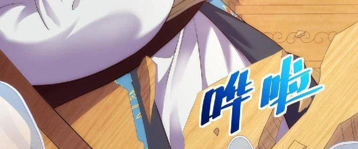 Nhân Sinh Của Ta Có Thể Vô Hạn Mô Phỏng Chapter 1 - 43