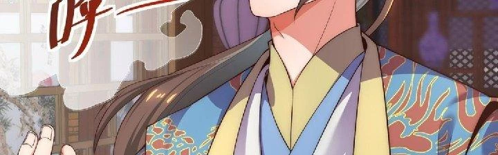 Nhân Sinh Của Ta Có Thể Vô Hạn Mô Phỏng Chapter 1 - 89