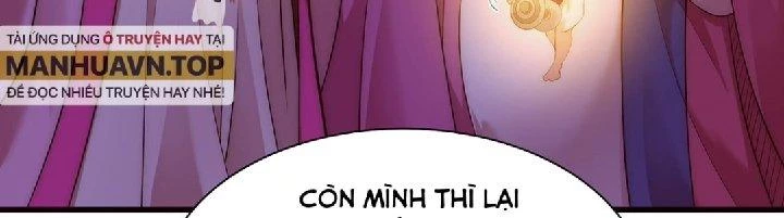Nhân Sinh Của Ta Có Thể Vô Hạn Mô Phỏng Chapter 1 - 105
