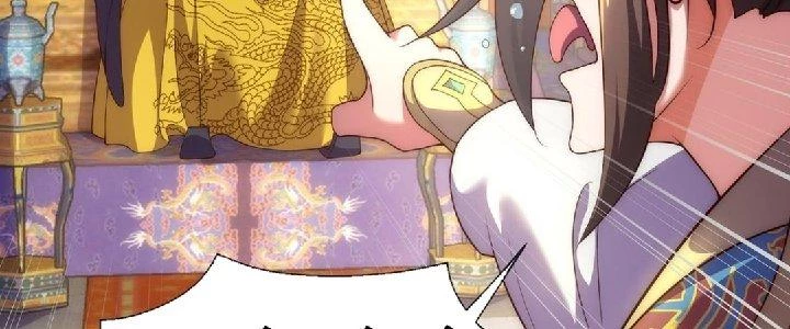Nhân Sinh Của Ta Có Thể Vô Hạn Mô Phỏng Chapter 1 - 125