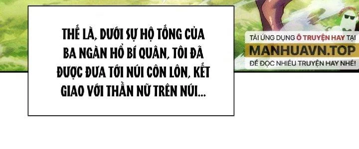 Nhân Sinh Của Ta Có Thể Vô Hạn Mô Phỏng Chapter 1 - 144