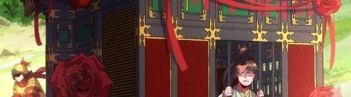Nhân Sinh Của Ta Có Thể Vô Hạn Mô Phỏng Chapter 1 - 146
