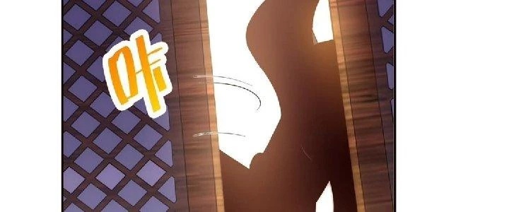 Nhân Sinh Của Ta Có Thể Vô Hạn Mô Phỏng Chapter 1 - 163