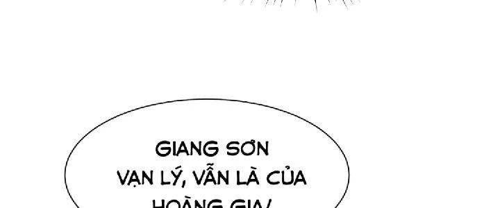 Nhân Sinh Của Ta Có Thể Vô Hạn Mô Phỏng Chapter 1 - 215
