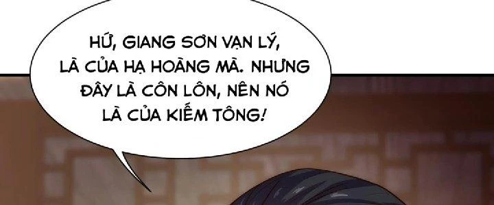 Nhân Sinh Của Ta Có Thể Vô Hạn Mô Phỏng Chapter 1 - 220