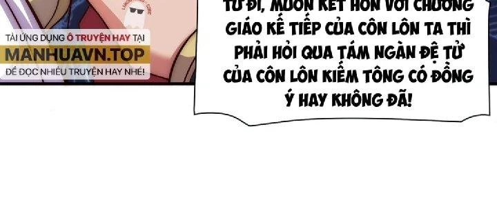 Nhân Sinh Của Ta Có Thể Vô Hạn Mô Phỏng Chapter 1 - 224