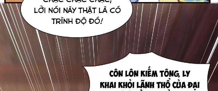 Nhân Sinh Của Ta Có Thể Vô Hạn Mô Phỏng Chapter 1 - 241