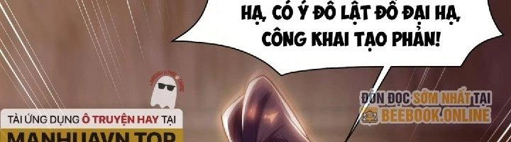 Nhân Sinh Của Ta Có Thể Vô Hạn Mô Phỏng Chapter 1 - 242