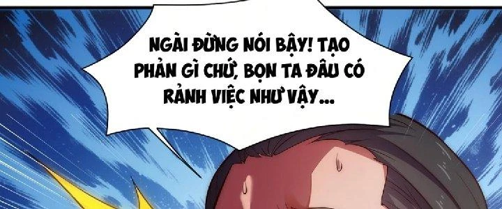Nhân Sinh Của Ta Có Thể Vô Hạn Mô Phỏng Chapter 1 - 248