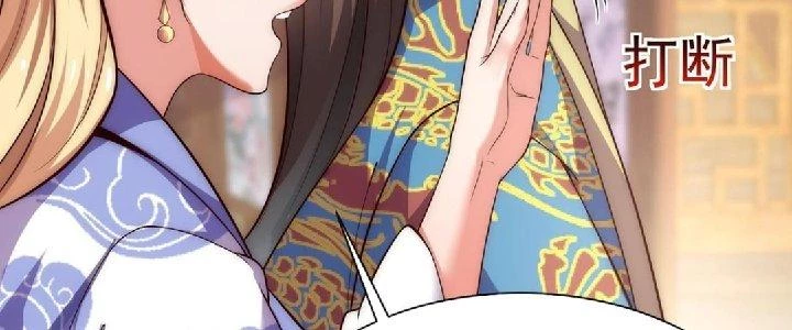 Nhân Sinh Của Ta Có Thể Vô Hạn Mô Phỏng Chapter 1 - 288