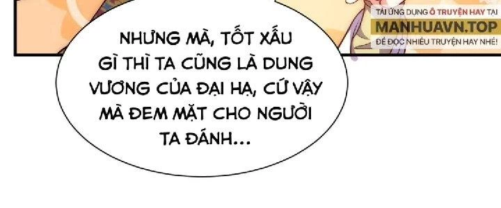 Nhân Sinh Của Ta Có Thể Vô Hạn Mô Phỏng Chapter 1 - 304