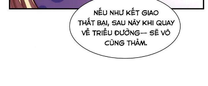 Nhân Sinh Của Ta Có Thể Vô Hạn Mô Phỏng Chapter 1 - 343