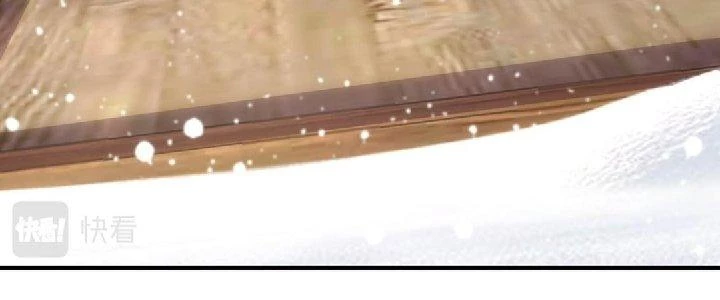 Nhân Sinh Của Ta Có Thể Vô Hạn Mô Phỏng Chapter 1 - 351