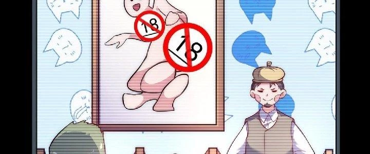 Nhân Sinh Của Ta Có Thể Vô Hạn Mô Phỏng Chapter 1 - 379