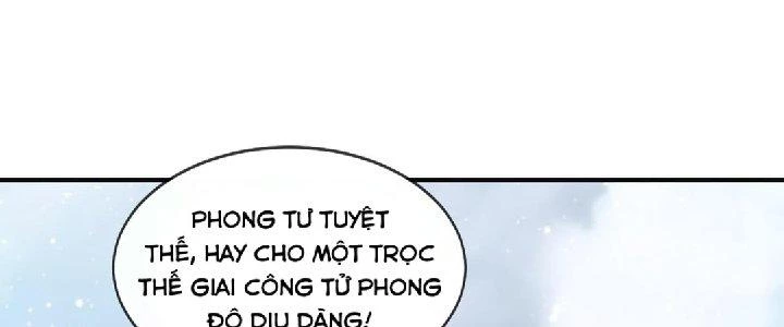 Nhân Sinh Của Ta Có Thể Vô Hạn Mô Phỏng Chapter 2 - 64