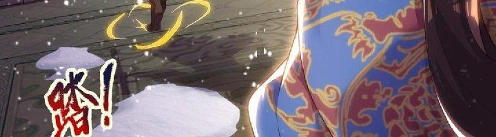 Nhân Sinh Của Ta Có Thể Vô Hạn Mô Phỏng Chapter 2 - 126