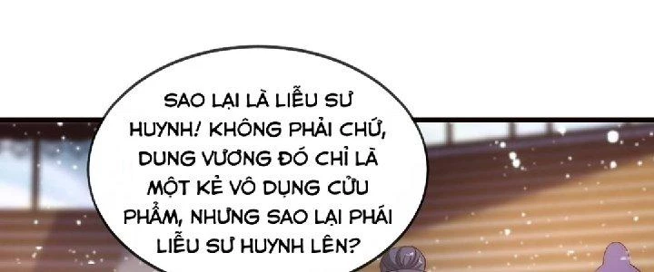 Nhân Sinh Của Ta Có Thể Vô Hạn Mô Phỏng Chapter 2 - 132