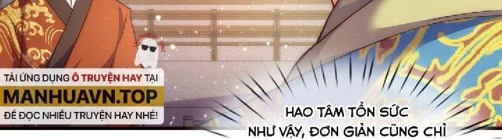Nhân Sinh Của Ta Có Thể Vô Hạn Mô Phỏng Chapter 2 - 154