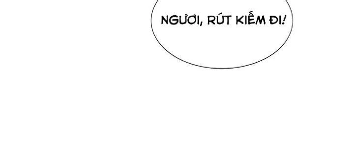 Nhân Sinh Của Ta Có Thể Vô Hạn Mô Phỏng Chapter 2 - 169